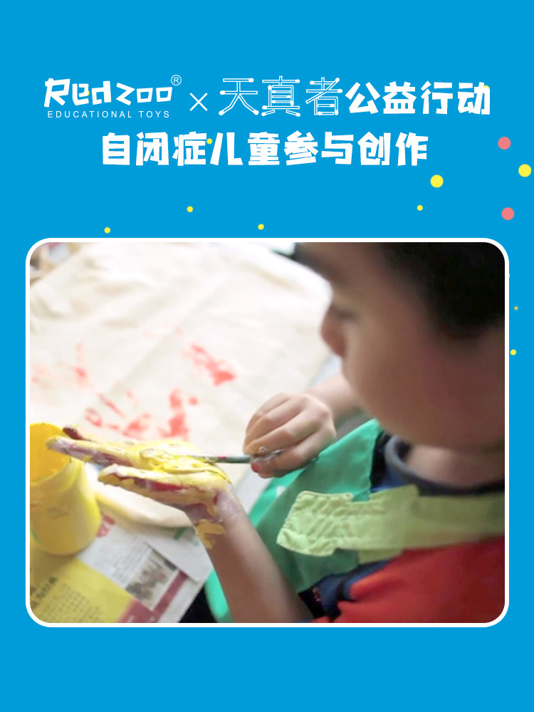 火星猪拼图儿童益智玩具大块宝宝幼儿男孩女孩早教2-3-4-5岁,淘宝优惠券,粉丝福利购,淘宝优惠卷