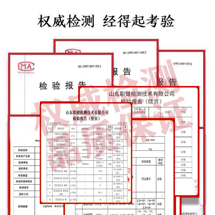 买1送1酸奶溶豆32克入口即化零食无添加蔗糖溶豆非婴儿6个月辅食 - 图2