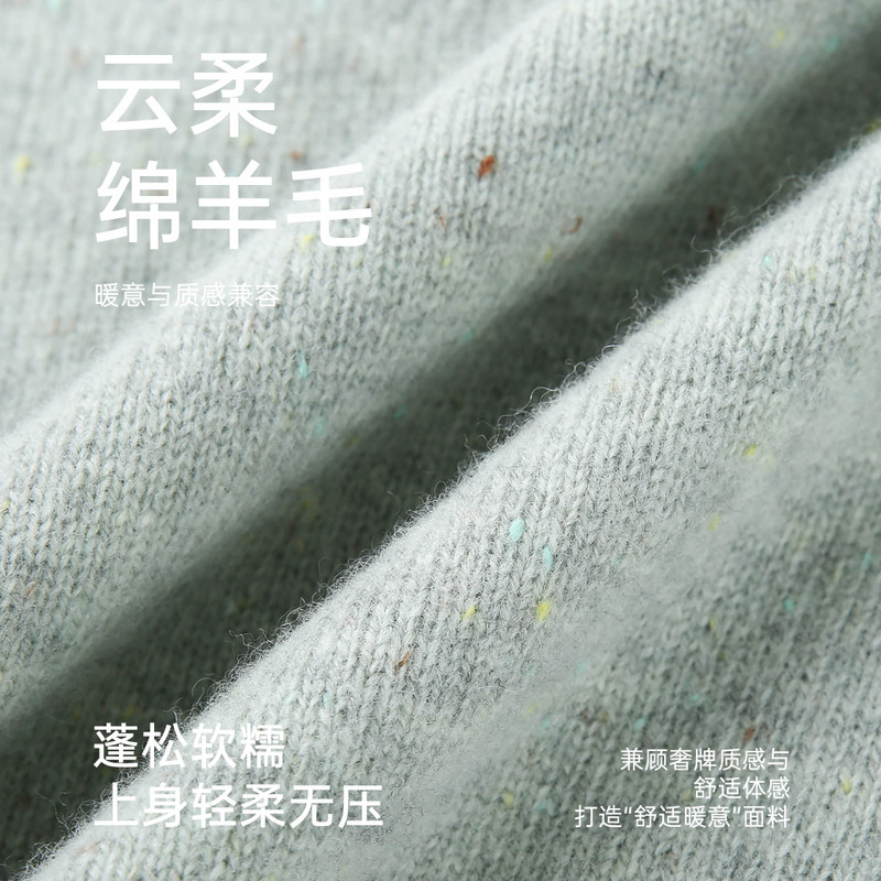 【绵羊毛舒适软糯毛衣】纤莉秀大码女装温柔V领上衣胖mm冬装新款,淘宝优惠券,粉丝福利购,淘宝优惠卷