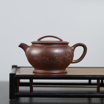 Lixing Purple Sand Pot Virtuoso Handmade Teapot Original Mine Purple Clay Wenjin Hanwa 220ml Gongfu Tea with Domestic