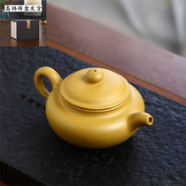 Lixing Famous handmade original mine section Clay Imitation Ancient Purple Sand Pot with large mouth Home Gongfu Tea Tea Making Tea Pot Suit Gift