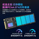 Acer Predator GM7GM7000 Solid State