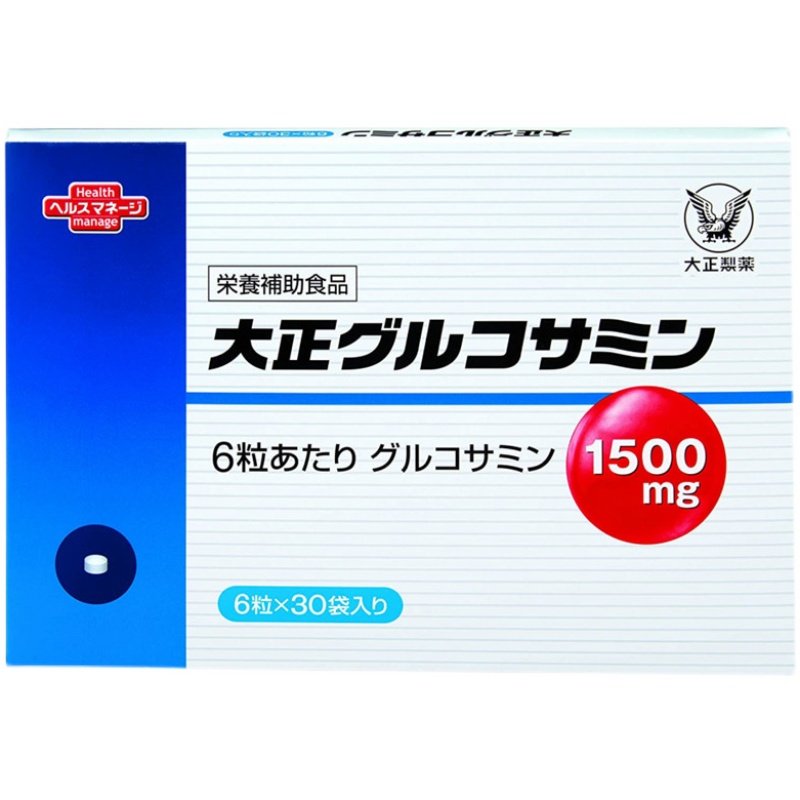 日本代购大正制药 高纯度氨基葡萄糖氨糖 中老年膝盖关节营养保健,淘宝优惠券,粉丝福利购,淘宝优惠卷