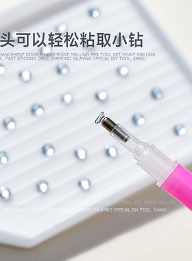 大王扇工具包美甲双头点钻笔