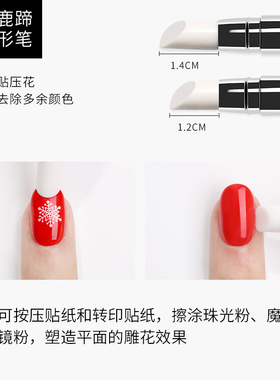 镂空雕刻水晶钻杆超软网红硅胶笔