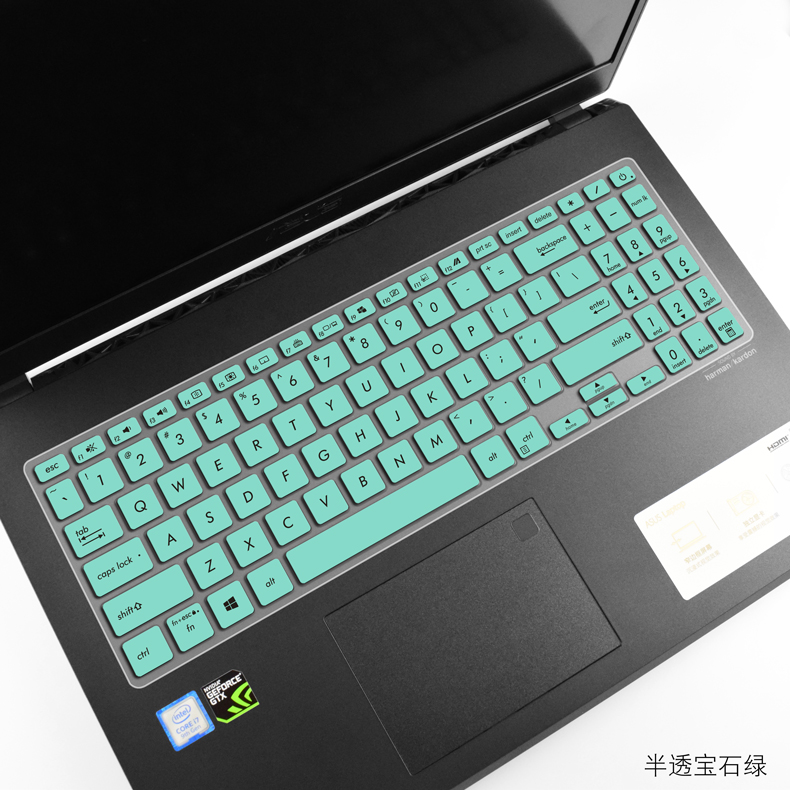 华硕Vivobook15s X S5500F键盘保护贴膜15.6英寸笔记本电脑防尘罩 - 图2