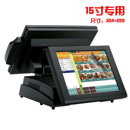 15寸 17寸收银机 pos机 超市餐饮服装点餐点菜机 触摸屏幕保护膜 - 图0