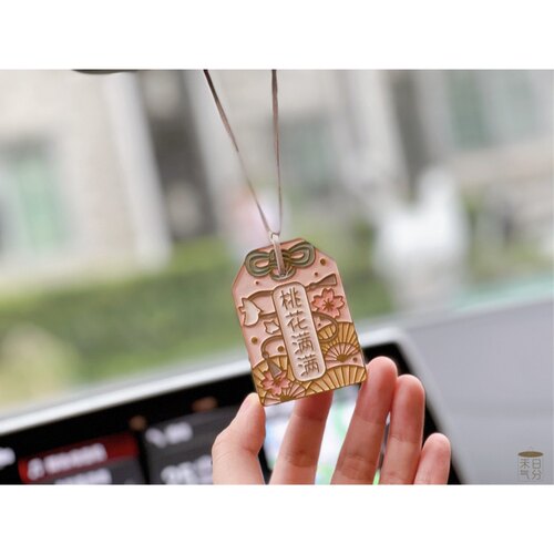 手绘祈福御守招桃花香薰车载衣橱手工祝福财运平安新春男友礼物 - 图0