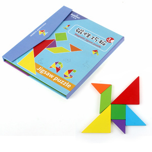 磁性七巧板益智磁力拼图