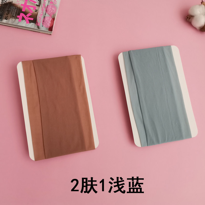 黑肉色性感夏季透肉隐形连裤袜 吉米鸟短袜/打底袜/丝袜/美腿袜