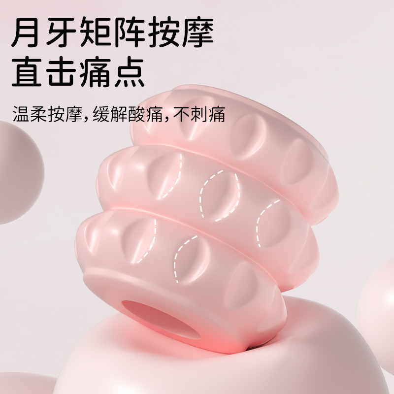 瘦腿神器环形夹腿滚轮小腿部肌肉放松按摩棒大腿内侧赘肉经络疏通 - 图3