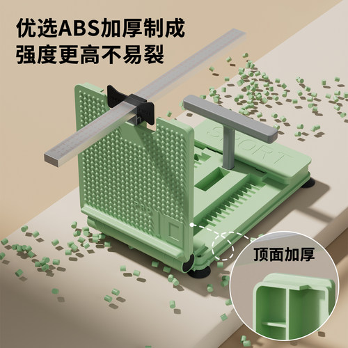 座位体前屈训练器中考专用小学生家用测试仪坐位体前屈训练神器 - 图0