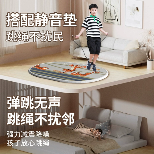 Squing Skining Primeing на вступительном экзамене средней школы для учеников старших классов, чтобы ускорить подсчет спортивного тестирования учащихся средней школы, 2024 2024 г. 2024 г. 2024