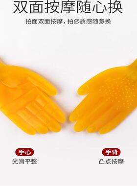 经络拍打器疏通神器敲背捶敲打锤拍痧板打小手专用捶背拍手器硅胶
