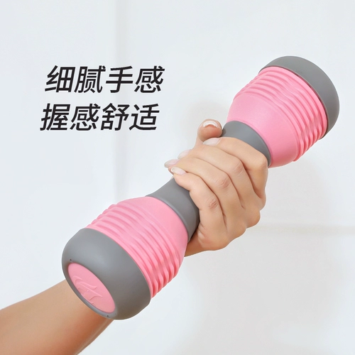 Мисс Ганглелл мисс Фитнес Мракиваемые Торговцы Торговцами. Практикуйте мальчики и огни приседания, подняв домашнее упражнение.