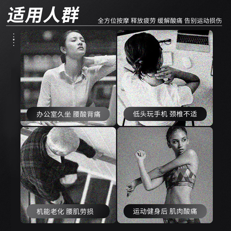 mf运动旗舰店筋膜枪肌肉按摩器健身肌膜枪电动健身器材肌肉放松枪专业级颈膜枪1