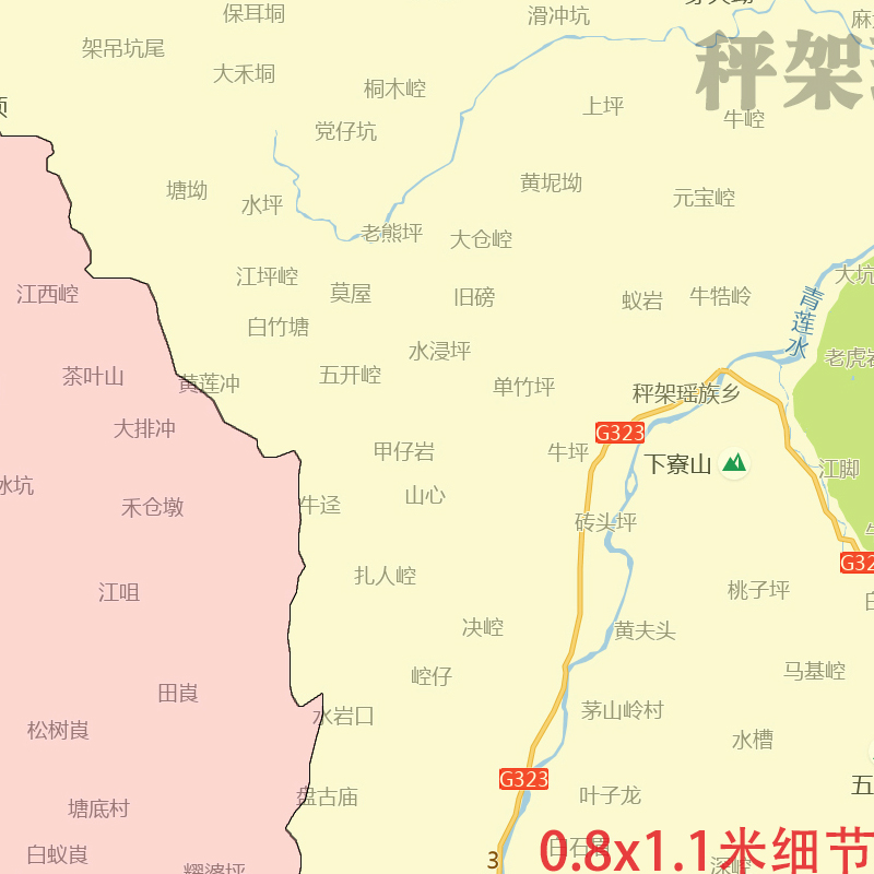 阳山县地图街道可定制广东省清远市电子版JPG素材高清图片交通 - 图0