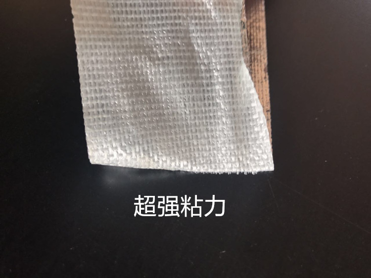 汇泉玻纤布铝箔胶带 阻燃耐高温胶带 铝箔胶带 防风化胶带 5cm宽 - 图1