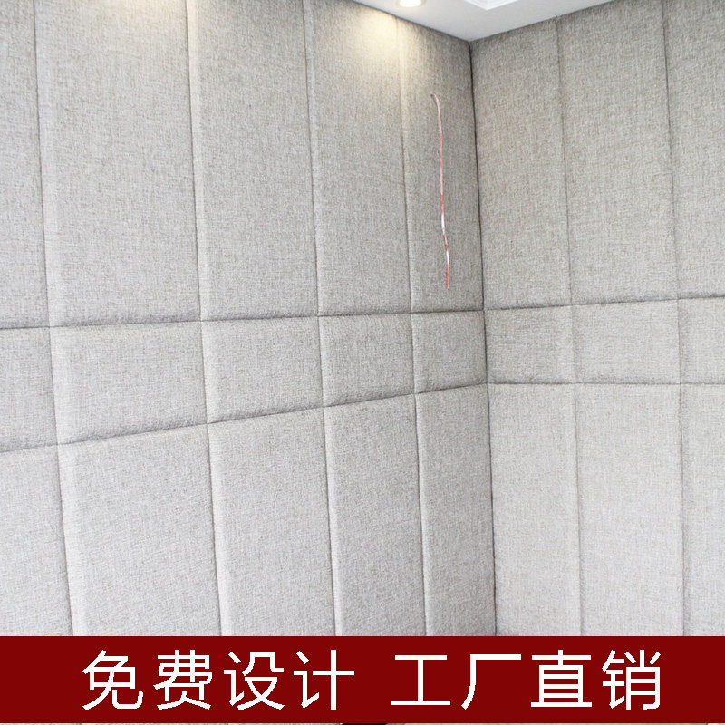 静界环保地下室软包硬包背景墙定做影音室绒布麻布软包防潮软包_虎窝淘