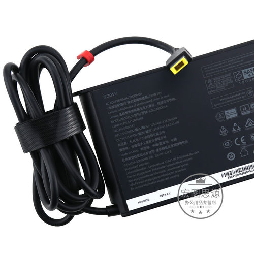 原装 联想Thinkpad P50 P51 P52 W540 W541 ThinkBook 16P G2/3/4/5 笔记本电源适配器充电线 20V11.5A 230W - 图3