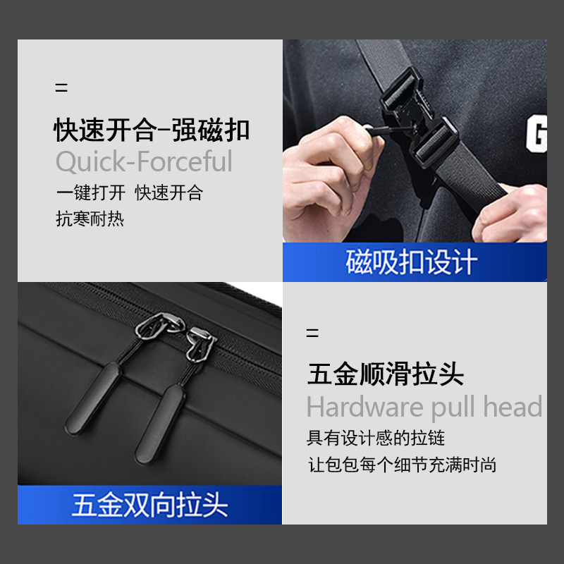 斜挎包男机能邮差包潮牌胸包女休闲腰包磁吸扣运动背包骑行单肩包,淘宝优惠券,粉丝福利购,淘宝优惠卷