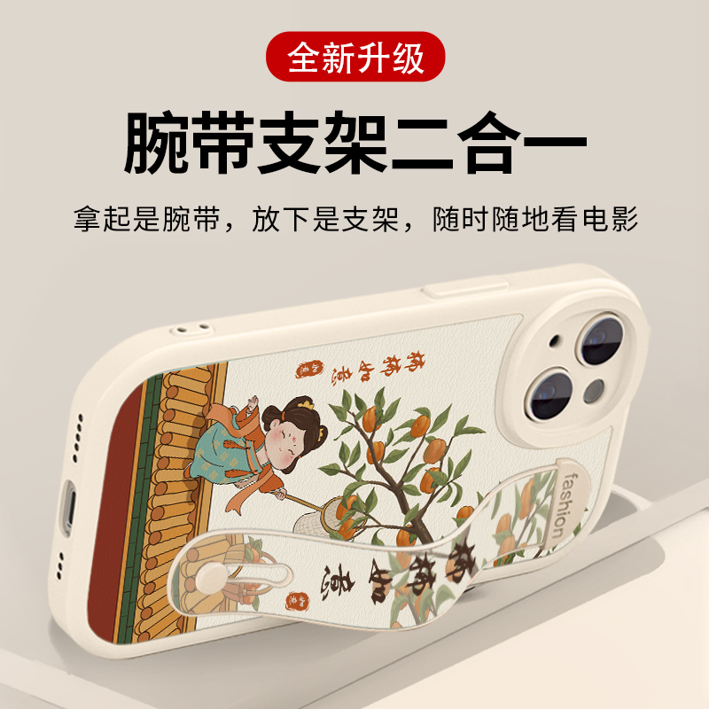 好运仕女适用realme真我12pro手机壳12pro十+小羊皮realme12pro新款OPPO全包防摔腕带支架卡通创意保护软套 - 图2