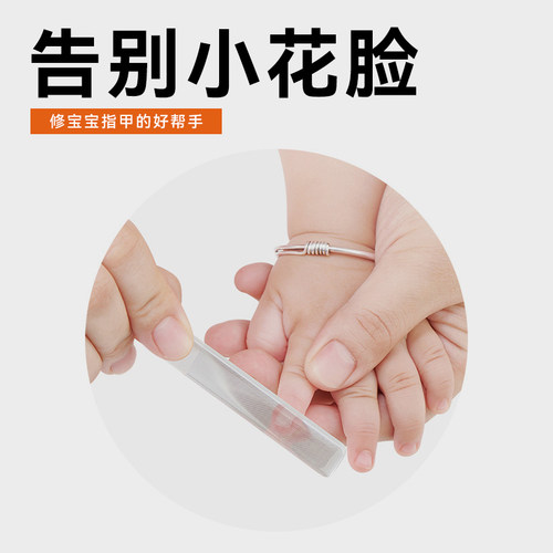 STONE/司顿德国纳米指甲锉条婴儿玻璃搓打磨美甲工具抛光亮甲锉刀 - 图1