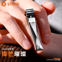 STONE division German anti-splash nail clippers upscale nail clippers single flat diagonal mouths men and women nail clippers