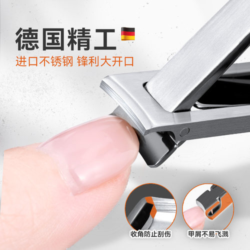 STONE/司顿德国折叠指甲刀超薄便携钥匙扣高档指甲剪指钳单个原装 - 图1
