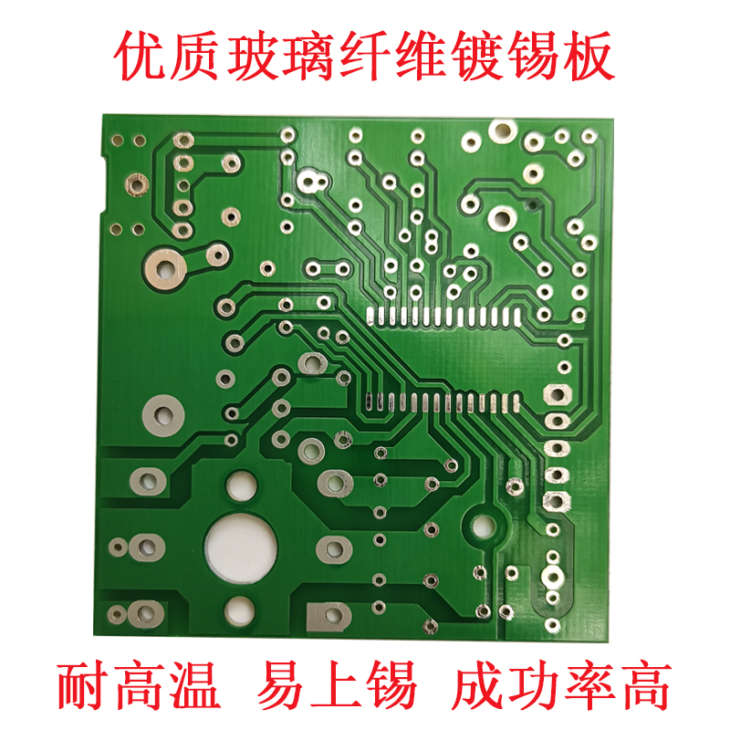 FM调频am调幅双波段收音机套件教学实验器材电子元器件diy自制作 - 图0