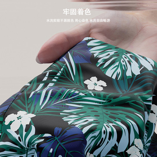 You swimsuit men's double-layer anti-embarrassment