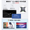 Vissilon monitor computer stand multi-function 3-in-1