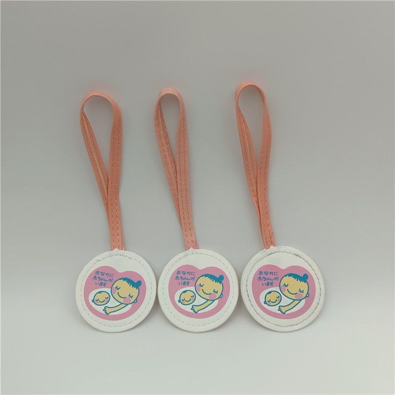 日单杂志附录可爱卡通姆明包包挂件书签拉片装饰,淘宝优惠券,粉丝福利购,淘宝优惠卷