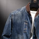 Spring and autumn stand collar loose denim jacket