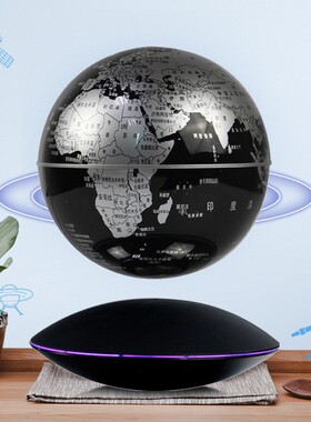 磁悬浮地球仪家居办公摆件自转发光装饰品学生教学用具生日礼物