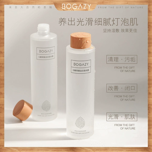 迷 萃 砻 砻 砻 砻 砻 砻 纳 纳 谑 趺   笃 笃 馑 馑 馑 馑 馑