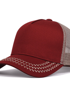 Plain Color Breathable Baseball Cap Summer Mesh Trucker Hat