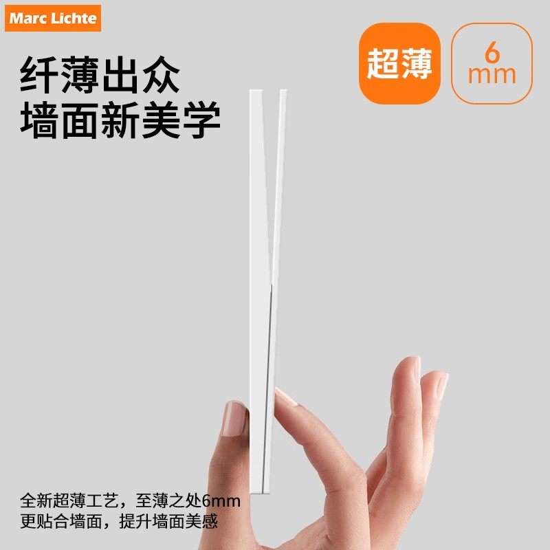 一开英式港澳13A通用英标面板带国际五孔开关多功能插座USB快充,淘宝优惠券,粉丝福利购,淘宝优惠卷