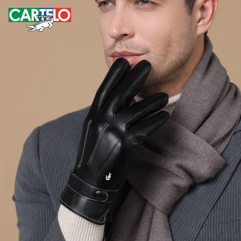 cartelo创腾专卖店卡帝乐鳄鱼皮手套男冬季加绒加厚防风耐磨防水保暖触屏骑车手套女0