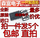 IRS4427PBF S4427 Power Drive Chip Voved в PFC Manager DIP8