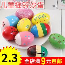 Large Number Wood Sandal Egg Loud Egg Music Toy Baby Puzzle Toy Baby Wooden Musical Instrument Simulation Eggs