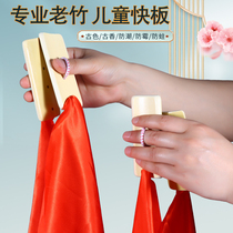 Children Red Silk Fast Board Beginology Entrance Professional Entrance Professional Entrance Express Board Elementary School Kids Kindergarten Bamboo Board Adult Louder Sound instruments