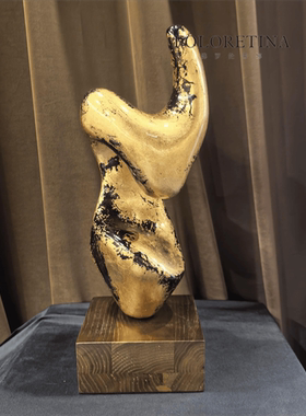 电视柜摆件树脂现代简约