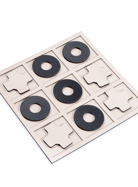 现代轻奢简约极简皮革九宫格创意国际象棋盘摆件样板间茶几装饰品