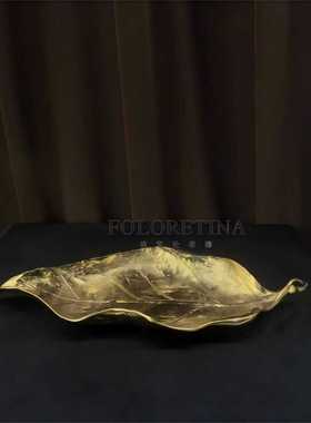 零食卧室干果盘黄铜首饰收纳北欧