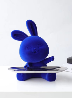 现代轻奢简约入户玄关钥匙收纳盘2023卡通兔子电视柜儿童房装饰品