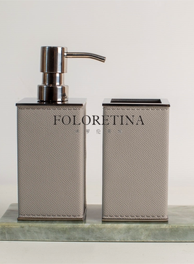 现代轻奢简约不锈钢马毛皮革皂液器牙刷盒样板间卫生间卫浴组合