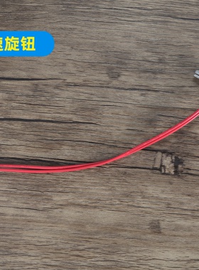 通用商用现磨豆浆机沙冰机破壁料理机线路版 电路板配件