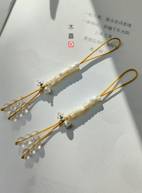 天然白蝶贝计数器925铃杵