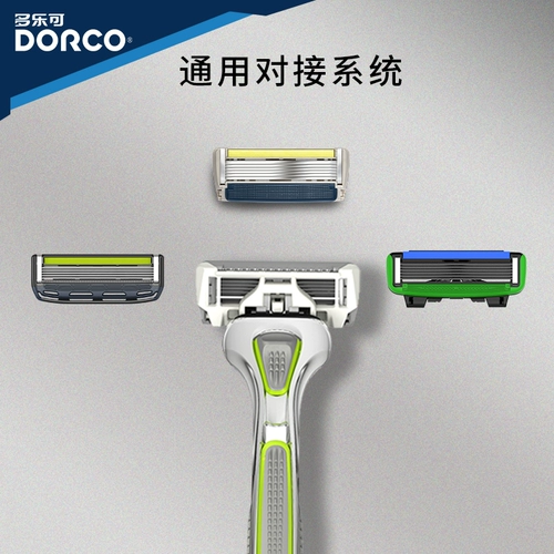 DORCO/多乐可 Импортная бритва, старомодное лезвие, в корейском стиле, 1 этажей